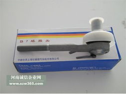 河南誠(chéng)信企業(yè)網(wǎng)B版 專業(yè)奧迪汽車配件批發(fā)指南