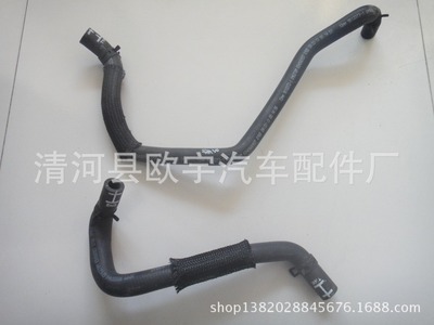雪佛蘭新賽歐1.2暖風(fēng)橡膠水管原廠批發(fā) 清河縣歐宇汽車(chē)配件廠詳解