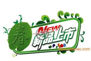 小型數(shù)碼標(biāo)簽印刷機(jī) 操作簡便、廠家優(yōu)選與價格指南